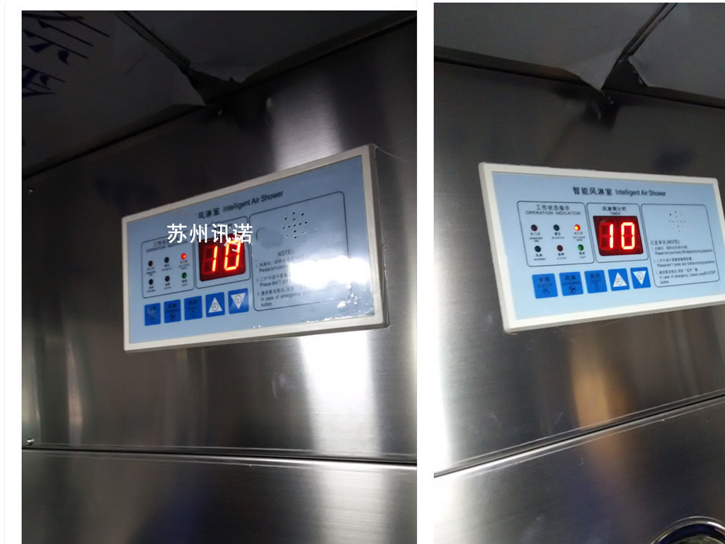 风淋室 不锈钢风淋房_ESD防静电门禁系统