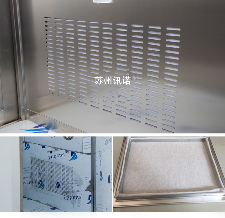 风淋室 不锈钢风淋房_ESD防静电门禁系统