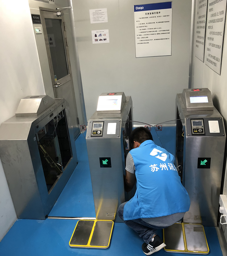 山东ESD防静电门禁系统_ESD防静电门禁系统